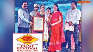 pune festival hema amlilni 1