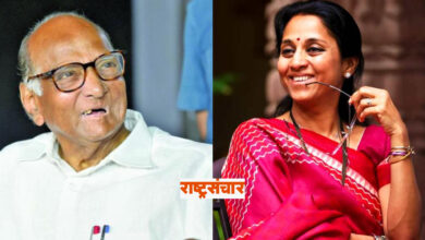 sharad pawar supriya sule