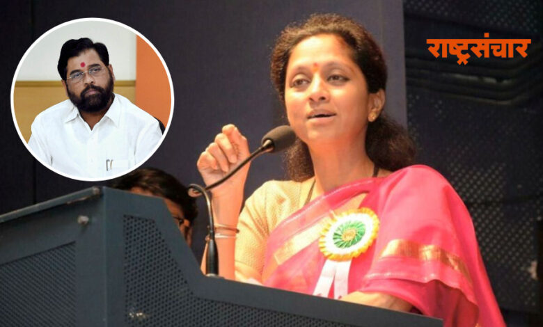 supriya sule eknath shinde