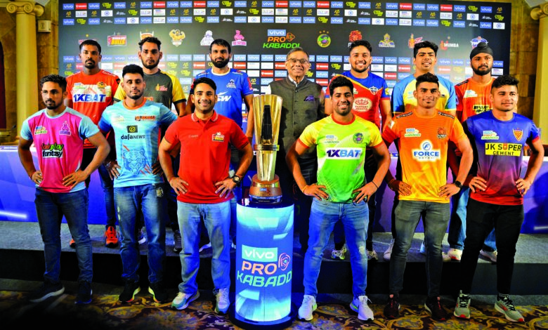 06PRO KABADDI OPENING