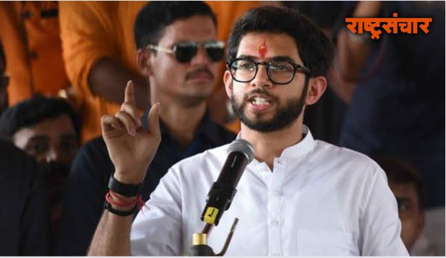 Aaditya Thackeray 001