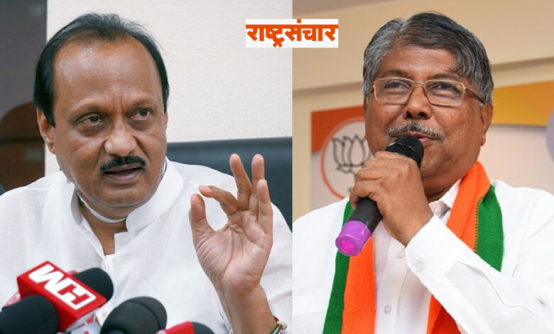 Ajit Pawar And Chandrakant patil