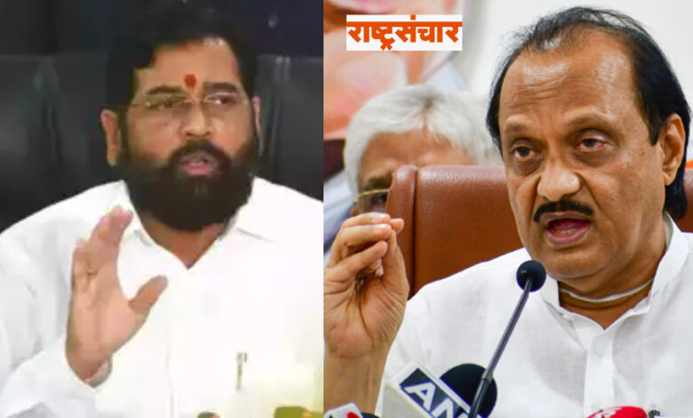 Ajit Pawar And Eknath Shinde