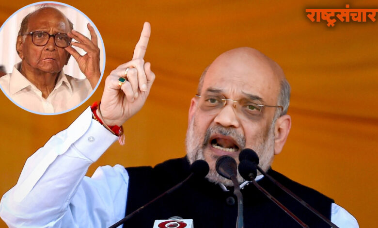 Amit Shah