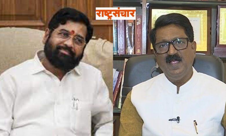 Eknath Shinde And Arvind Sawant