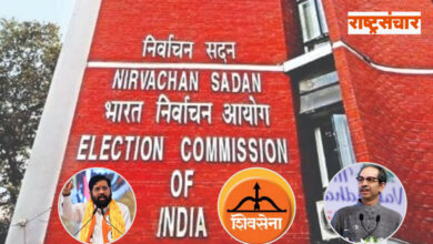 Election Commission 2