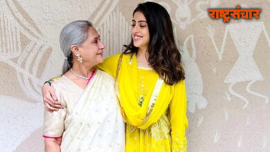 Jaya Bachchan And Navya Nadda