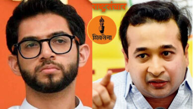 Nitesh Rane And Aadity Thackeray 1