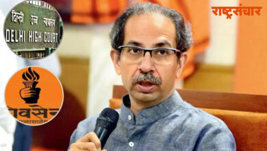 Uddhav Thackeray