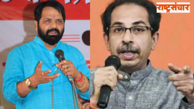 Uddhav Thackeray And Bharat Gogawale