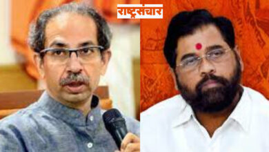 Uddhav Thackeray And Eknath Shinde 4