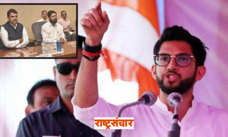 aditya thackeray