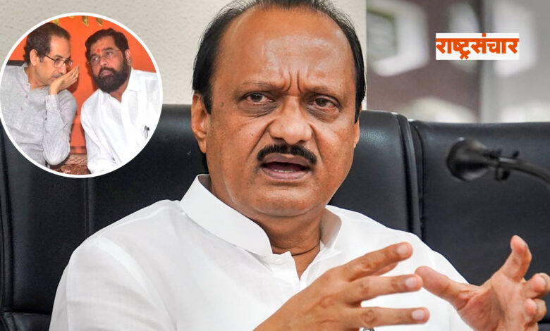 ajit pawar 1