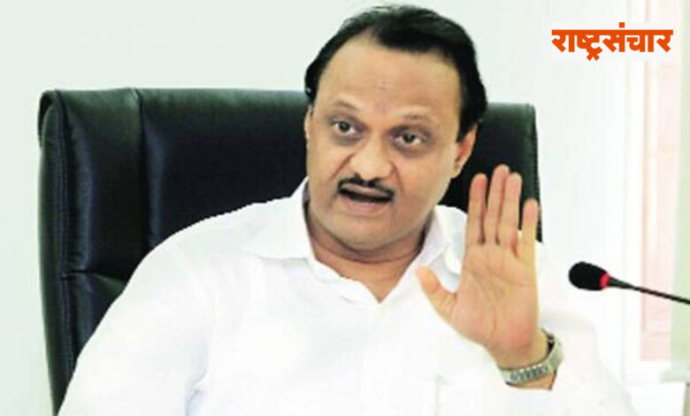 ajit pawar 4