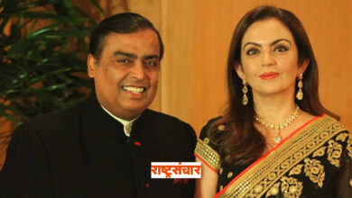 ambani