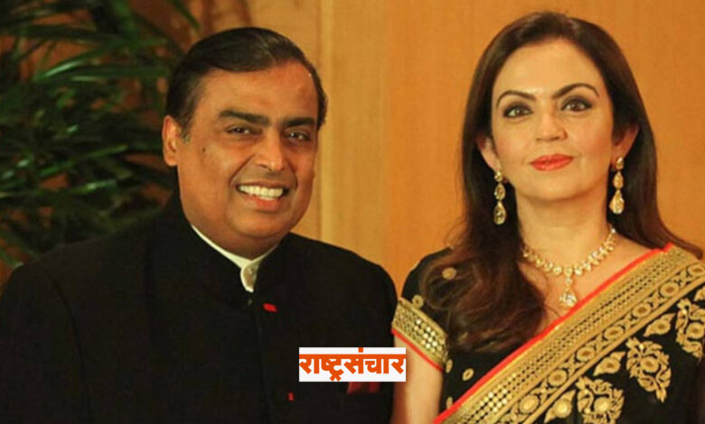 ambani