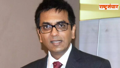 dhananjay chandrachud