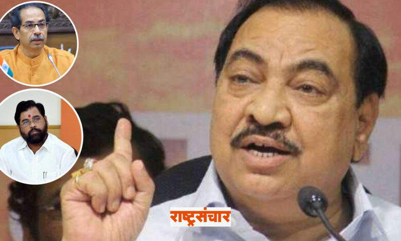 eknath khadse