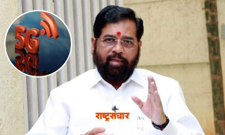 eknath shinde