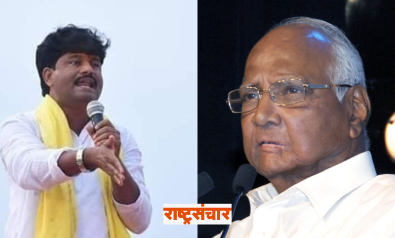 gopichand padlkar sharad pawar