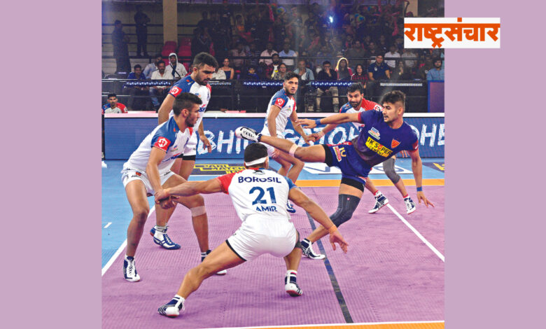 kabaddi