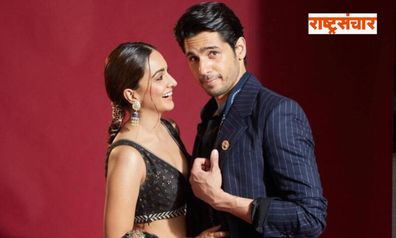 kiara advani sidharth malhotra