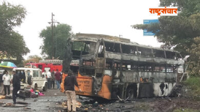 nashik accident