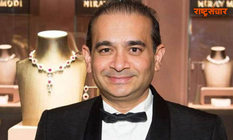 nirav modi