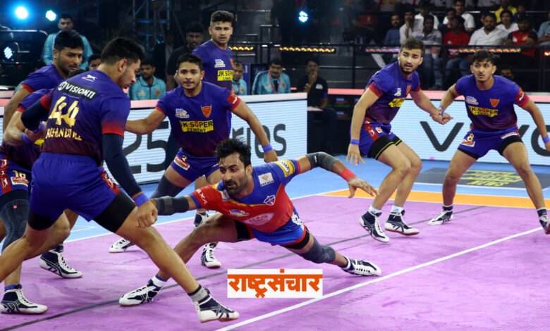 pro kabaddi 1