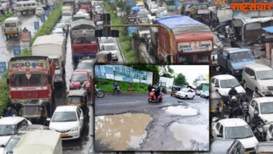 pune potholes