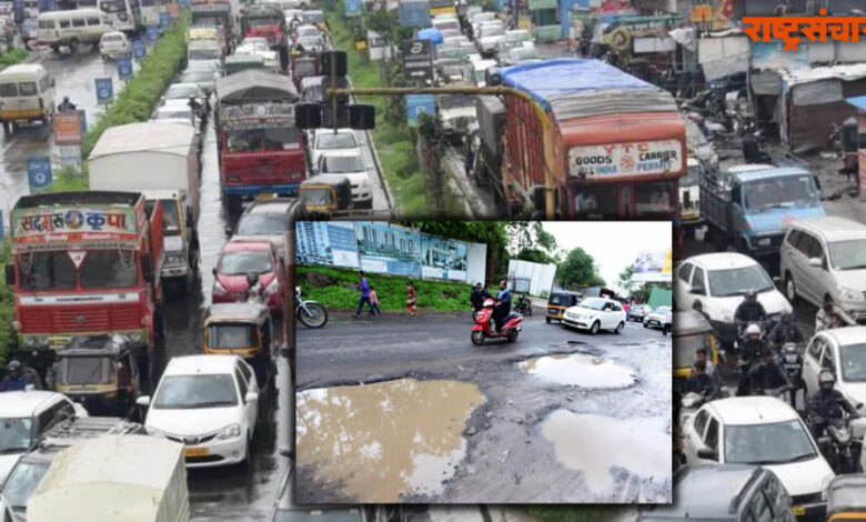 pune potholes