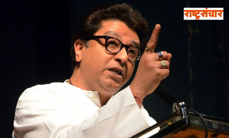 raj thackeray 1