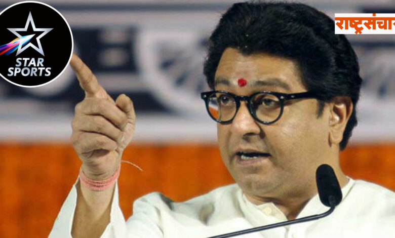 raj thackeray