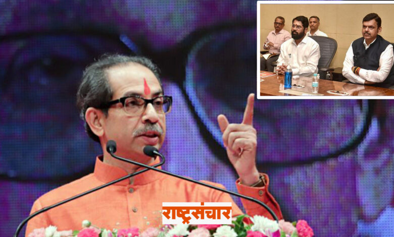 uddhav thackeray 2