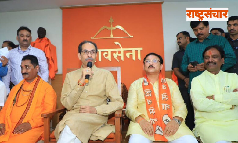 uddhav thackeray 4