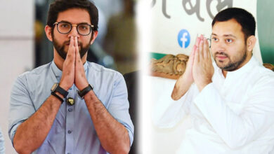 Aaditya Thackeray And Tejaswi Yadav