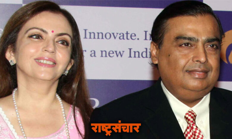 Ambani Family