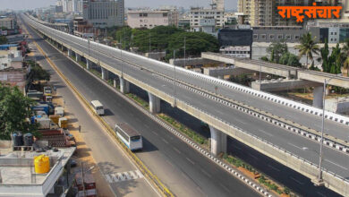 Nagar Bridge