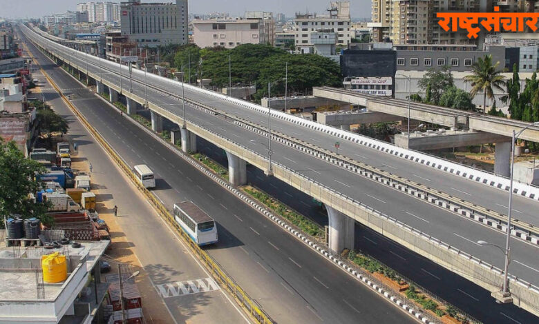 Nagar Bridge