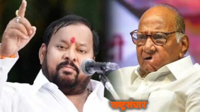 Patil And Pawar