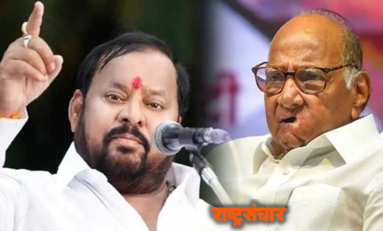 Patil And Pawar