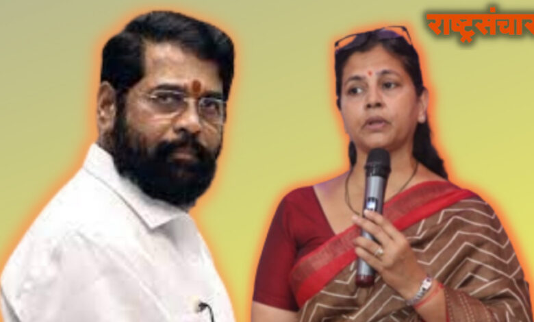 Ruta Awhad And Eknath Shinde