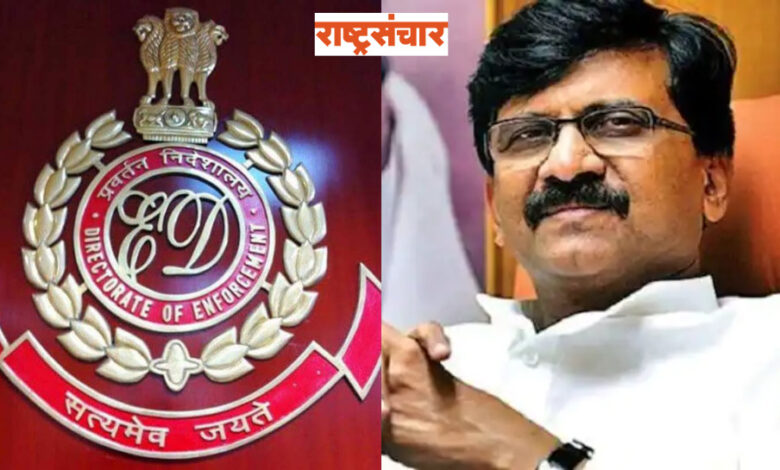 Sanjay Raut 9