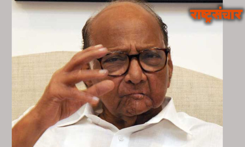 Sharad Pawar 2