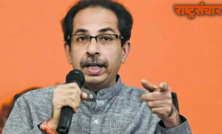 Uddhav Thackeray 16