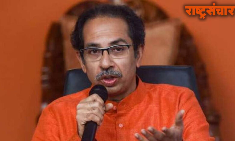 Uddhav Thackeray 19