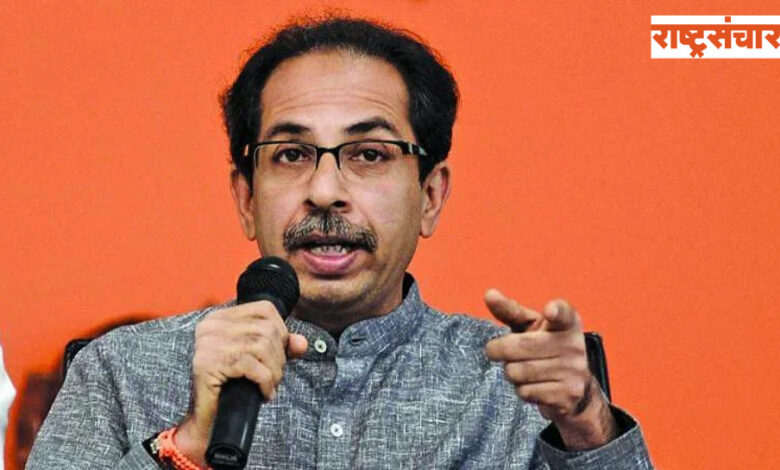 Uddhav Thackeray 29