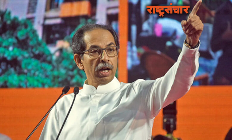 Uddhav Thackeray 30