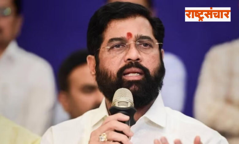 eknath shinde