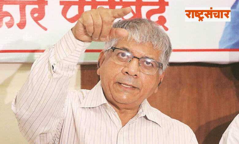 prakash ambedkar